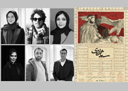 «مرگ شیرین» کنسرت-نمایش می‌شود/ یک تراژدی انسانی در مرکز تئاتر مولوی