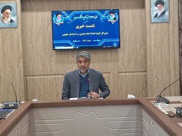 پرداخت بیش از ۶۷ هزار میلیارد ریال مستمری در خراسان جنوبی 