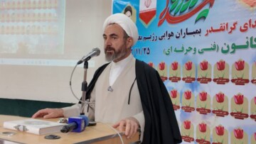 امام جمعه: ایلام سند ایثار و مقاومت در برابر دشمنان است