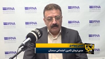 مدیر درمان تامین اجتماعی سمنان: ایرنا از رسانه‌های سرآمد است + فیلم
