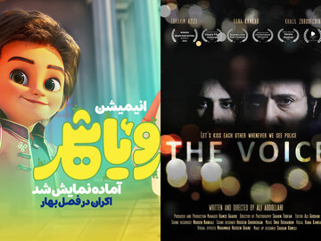 زندگی یک صدابردار سینما در جشنواره فیلم تصویر/ «رویاشهر» آماده نمایش شد