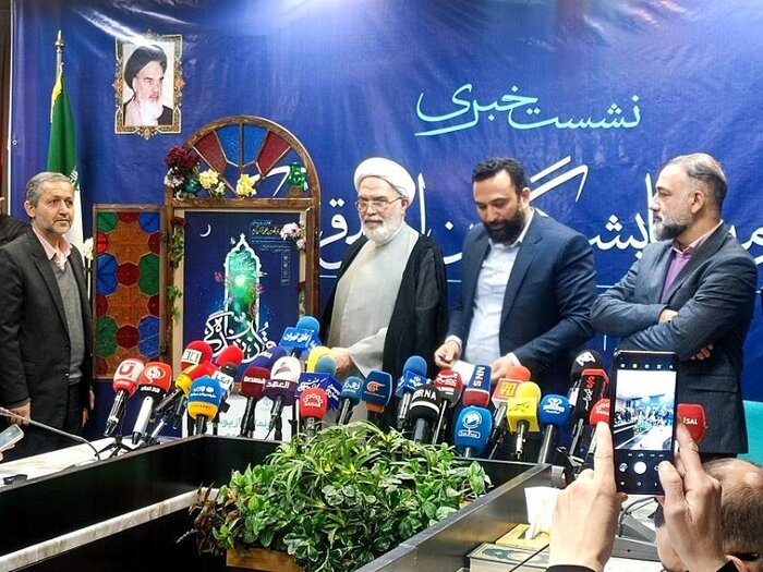 نمایشگاه قرآن با صرفه‌جویی برگزار می‌شود+ فیلم