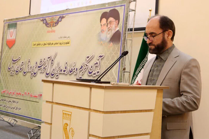 معاون وزیر آموزش و پرورش: ارزشمند بودن را به فرزندان خود بیاموزیم