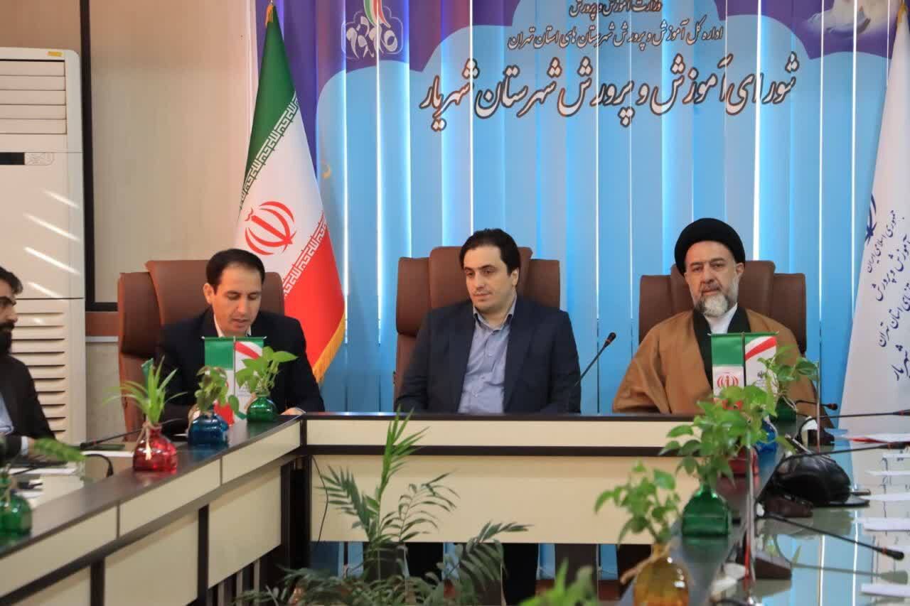 تعهدات ساخت مدارس در شهرستان شهریار به جد پیگیری شود
