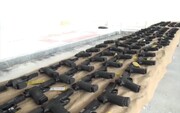 الامن الايراني يضبط شحنة كبيرة من الأسلحة المهربة جنوب شرق البلاد