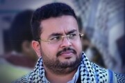 الیمن: العین تراقب غزة والید علی الزناد