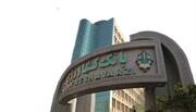 افتتاح حساب طرح نوآور کلید خورد