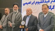 گلستان، مهد نخبگان در تکریم پروفسور ابراهیمی؛ علم، کلید آینده‌ای روشن