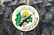 Al-Qassam Brigades commander killed in West Bank