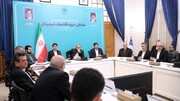 الرئيس بزشكيان يوعز بإزالة العوائق والمشاكل أمام الشركات الناشئة وتسهيل أنشطتها