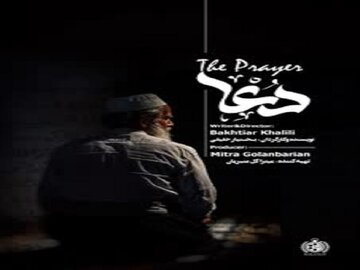 دعا از کردستان به جشنواره‌های داخلی و خارجی می رود