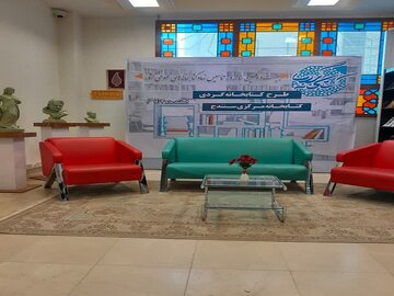 طرح کتابخانه گردی در کتابخانه‌های عمومی کردستان آغاز شد