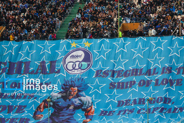 Esteghlal VS Al Nassr in ACL Elite 2024-25
