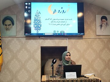 تشریح برنامه‌های نوروز کاخ‌ گلستان/ برپایی نمایشگاه لچک‌ و ریشه و هفت‌سین قرآنی
