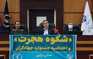 استاندار: برقراری عدالت آموزشی از تاکیدات و اولویت‌ها در استان مرکزی است