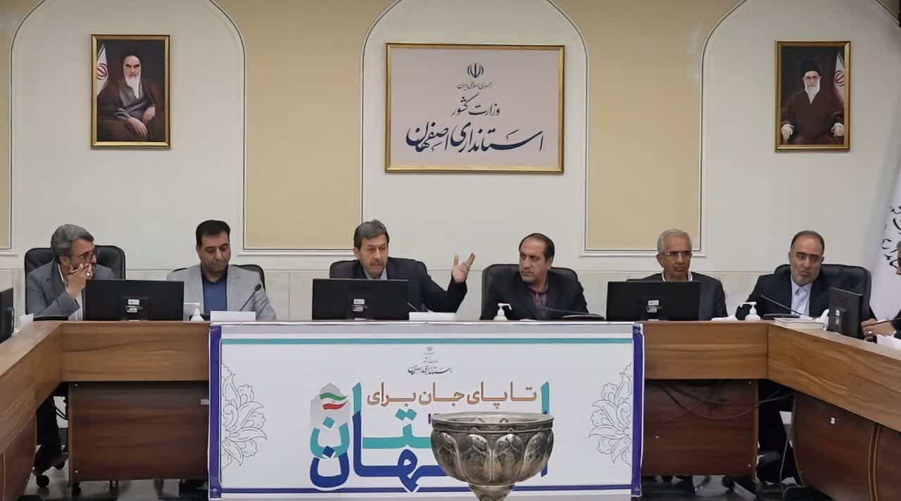 استاندار: برنامههای اقتصادی اصفهان نیازمند 10هزار میلیارد ریال سرمایه است