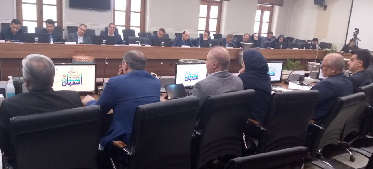 استاندار: برنامههای اقتصادی اصفهان نیازمند 10هزار میلیارد ریال سرمایه است
