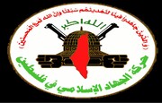 Les groupes palestiniens jugent insuffisantes les décisions du sommet arabe au Caire