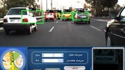 ثبت بیش از ۲۴ هزار تخلف رانندگی توسط بازرسان نامحسوس ترافیکی