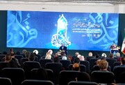 Se inaugura la 32ª Exposición Internacional del Corán