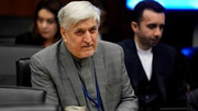 Iran: Requesting a comprehensive report from the IAEA has no legal basis and is dangerous