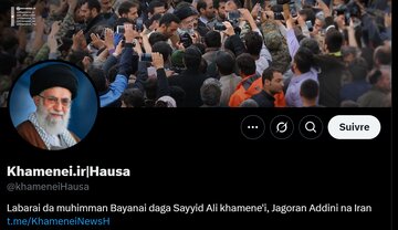 Le bureau du Guide suprême d’Iran lance une page en langue Haussa