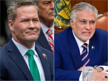 مشاور امنیت ملی ترامپ با وزیر خارجه پاکستان تلفنی گفت‌وگو کرد