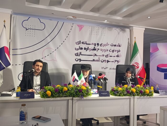 شریفینیا: بهترین کار جهان ساخت فیلم کوتاه است/داوری «آسمون» توسط صدرعاملی و طهماسب