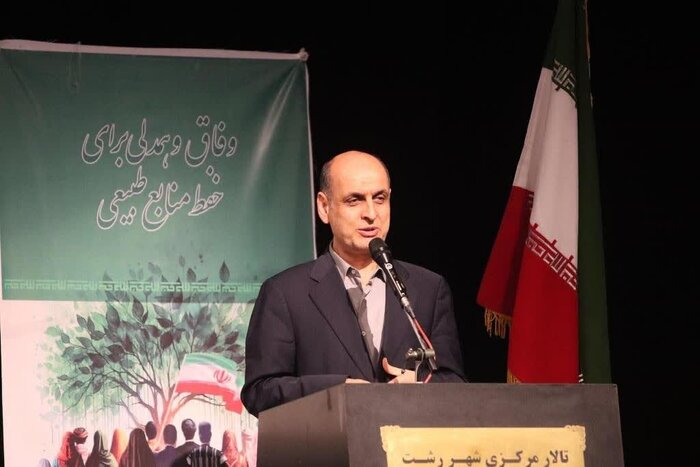 همدلی گیلانی‌ها برای کاشت نهال و حفظ منابع طبیعی