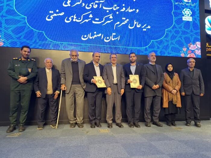 استاندار: توسعه صنایع فناور برای اصفهان یک ضرورت است