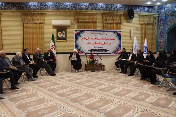 لزوم رعایت اخلاق در جشن ها/اسلام مخالفت شادی نیست