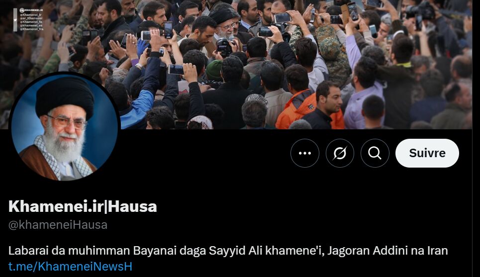 Le bureau du Guide suprême d’Iran lance une page en langue Haussa