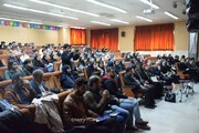 نخستین رویداد طرح پویش ملی ویژه غرب کشور در دانشگاه کردستان برگزار شد