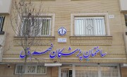 نخستین پانسیون پزشکان در تربت‌حیدریه افتتاح شد