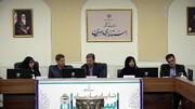 لزوم پیگیری برای اختصاص یک درصد از فروش معادن برای زیرساخت‌های اصفهان