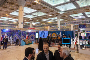 Téhéran : la 32e exposition internationale du Saint Coran