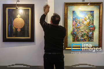 Téhéran : la 32e exposition internationale du Saint Coran