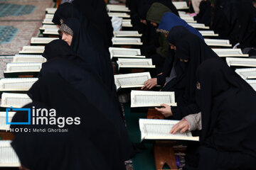 Recitación del Corán en el Santuario del Imam Reza (P)