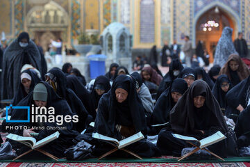 Recitación del Corán en el Santuario del Imam Reza (P)