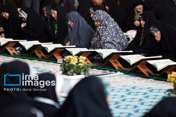 Recitación del Corán en el Santuario del Imam Reza (P)