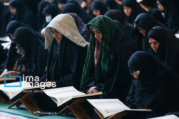 Recitación del Corán en el Santuario del Imam Reza (P)