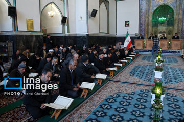 Recitación del Corán en el Santuario del Imam Reza (P)