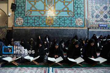 Recitación del Corán en el Santuario del Imam Reza (P)