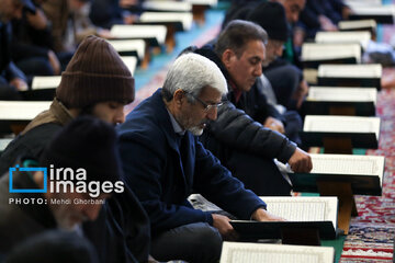 Recitación del Corán en el Santuario del Imam Reza (P)