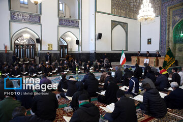 Recitación del Corán en el Santuario del Imam Reza (P)