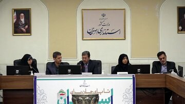 لزوم پیگیری برای اختصاص یک درصد از فروش معادن برای زیرساخت‌های اصفهان
