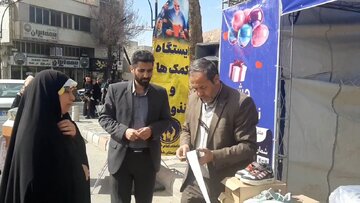 فعالیت ۱۴ پایگاه «جشن نیکوکاری» در شاهرود + فیلم