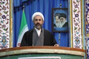 امام جمعه: مردم ایلام به جشنی که طراحی دشمن است، «نه» بگویند