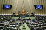 Advertencia de la Comisión de Seguridad Nacional del Parlamento de Irán a Rafael Grossi