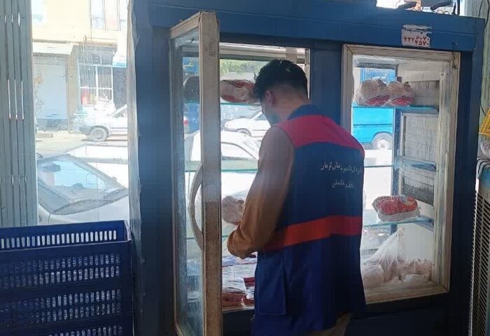 شب عید، دوزیستان غیرمجاز را وارد خانه نکنید